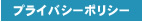 lیj