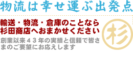 �R�����g